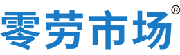 湛江零劳市场
